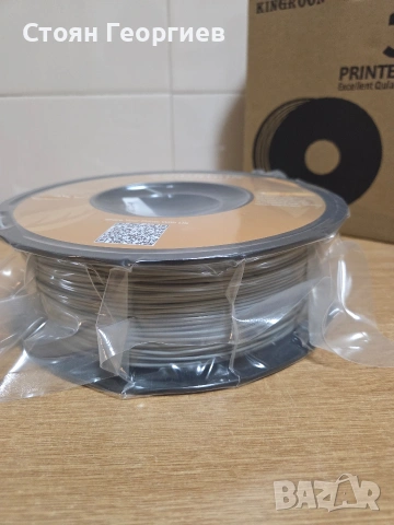 Филамент за 3D принтер PLA материал от марката Kingroon сив , снимка 2 - Принтери, копири, скенери - 53395245