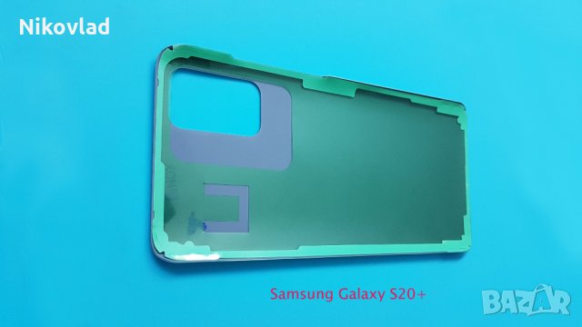 Заден капак Samsung Galaxy S20+ (G985), снимка 2 - Резервни части за телефони - 33326339