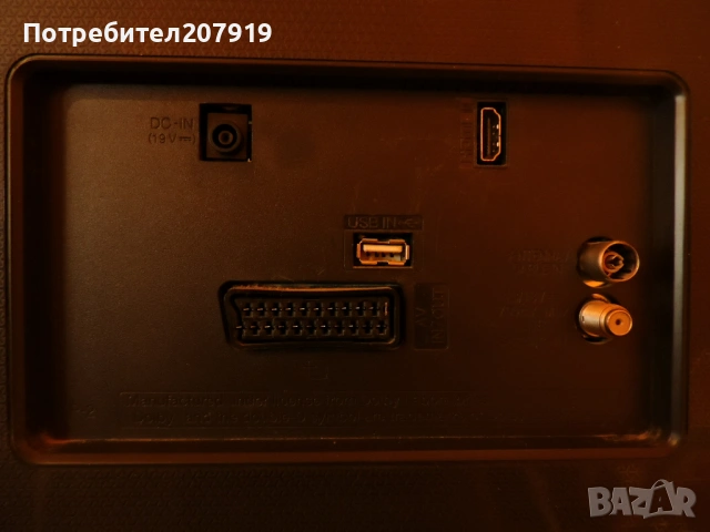 Телевизор LG 43'' LED LG 43LH510V, снимка 9 - Телевизори - 53425423