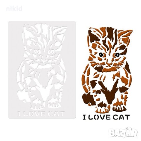 Коте I love cat стенсил шаблон за спрей торта украса декорация