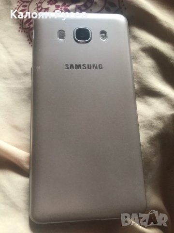 Продавам GSM Samsung Galaxy J5, снимка 4 - Samsung - 40840861