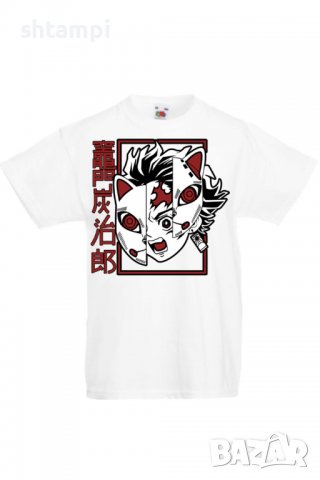 Детска тениска Demon Slayer Tanjiro Tonos,Анимация,игра,Празник,Повод, снимка 3 - Детски тениски и потници - 37946615