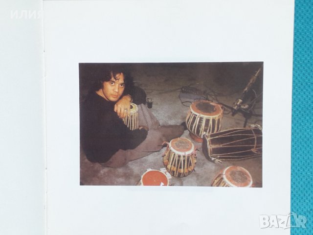 Zakir Hussain,Hariprasad Chaurasia,John McLaughlin,Jan Garbarek – 1988 - Making Music(Contemporary J, снимка 2 - CD дискове - 43823095