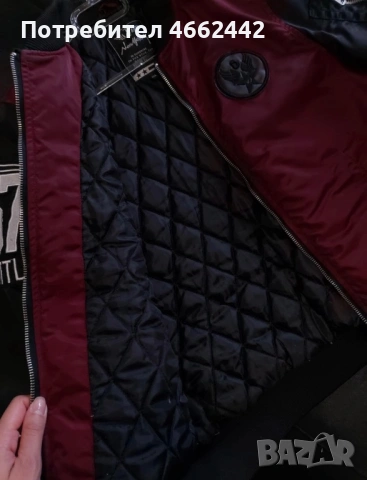 Детско  яке / Мъжко , снимка 2 - Якета - 53451106