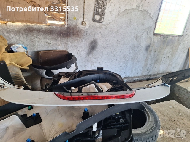 Трети стоп киа сийд kia ceed 2019-2025г