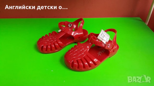 Английски детски сандали-силиконови-NEXT, снимка 1 - Детски сандали и чехли - 28891567