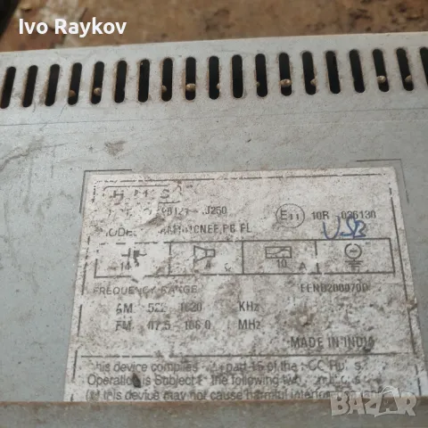 HYUNDAI I20 , РАДИО CD MP3 12-14 , 96121-1J250., снимка 2 - Части - 48789927