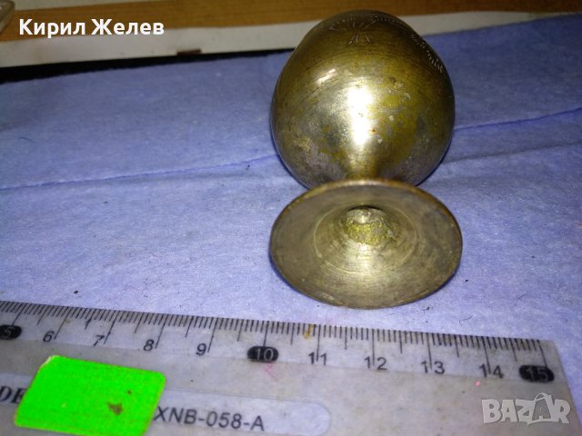 СТАРИННА РЪЧНО ОРНАМЕНТИРАНА БРОНЗОВА ЧАШКА За ЛИКЬОР За КОЛЕКЦИЯ БИТОВ КЪТ РЕТРО ИНТЕРИОР 27113, снимка 11 - Антикварни и старинни предмети - 43650741