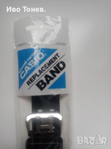 GG-1000-1A3-MUDMASTER.-Оригинална Каишка. , снимка 11 - Спортна екипировка - 53478462