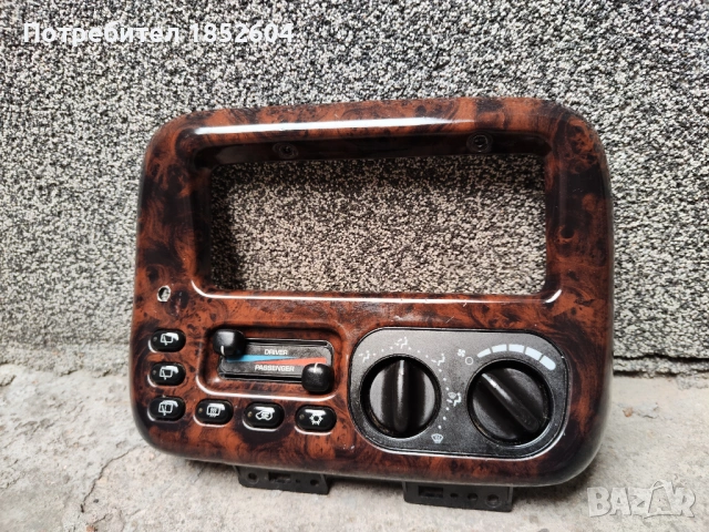 Панел парно от махагон за Крайслер Вояджър