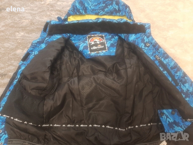 Детско ски яке, снимка 4 - Детски якета и елеци - 51463368