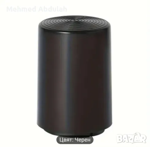 Магнитна Автоматична Отварачка за Бутилки 