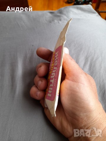 Стар Желатин #2, снимка 3 - Други ценни предмети - 32995457