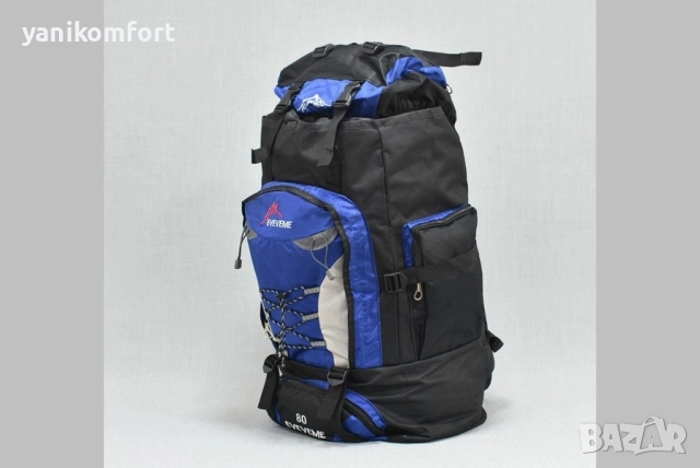 Раница , снимка 5 - Раници - 48714600