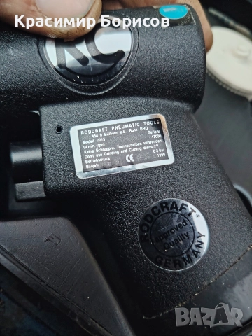 компресор менгеме шлайф пневматичен менгеме бормашина , снимка 6 - Бормашини - 52788267