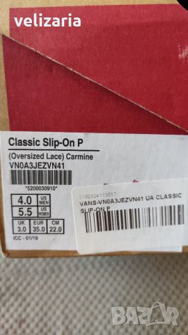 Кецове Ванс N35, снимка 8 - Детски гуменки - 33121646