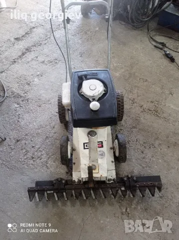 палцова косачка