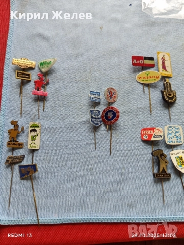 Лот рекламни значки 20 броя стари редки за КОЛЕКЦИЯ ДЕКОРАЦИЯ 50375