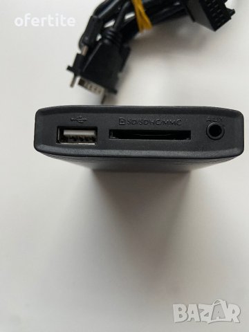 ✅ YATOUR 🔝 VW Audi Skoda Seat, снимка 3 - Аксесоари и консумативи - 43371133