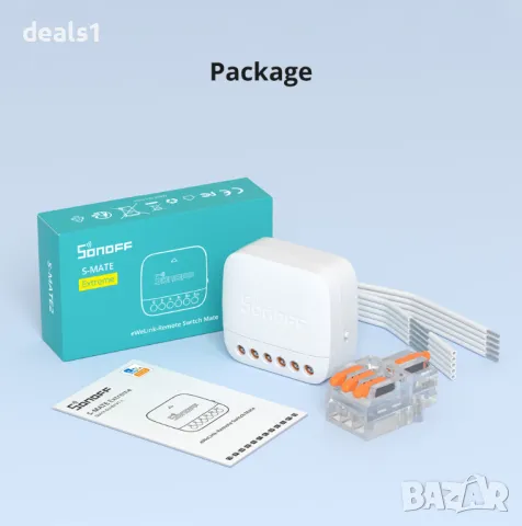 SONOFF S-MATE Extreme Интелигентен Превключвател, снимка 14 - Друга електроника - 47879269