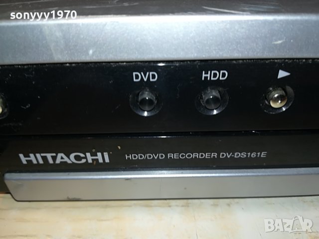 HITACHI DV-DS161E HDD/DVD/HDMI RECORDER-ВНОС SWISS 1608221242, снимка 11 - Плейъри, домашно кино, прожектори - 37708532