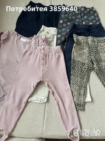 Бебешки панталонки за 18 - 24 месеца