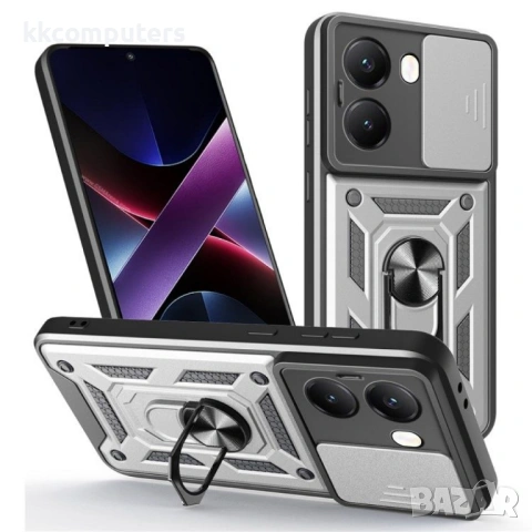 Xiaomi Poco X7 Pro 5G / Redmi Turbo 4 5G Удароустойчив Ring Holder Калъф и Протектор, снимка 2 - Калъфи, кейсове - 53177617