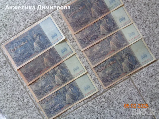8 броя х100 Рейхсмарк банкноте  -1910г., снимка 3 - Нумизматика и бонистика - 48977717