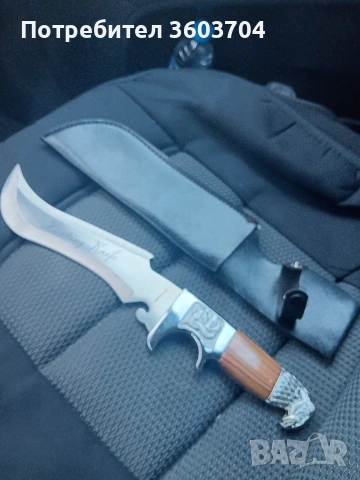 ловджийски нож Германия, снимка 4 - Ножове - 53143298