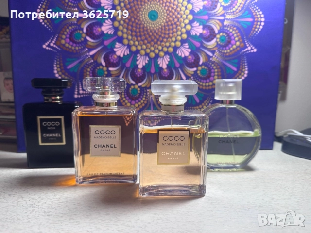 Парфюмни отливки , снимка 5 - Унисекс парфюми - 52815997