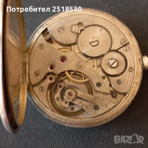 Сребърен часовник Rythmos, снимка 2 - Антикварни и старинни предмети - 49057191