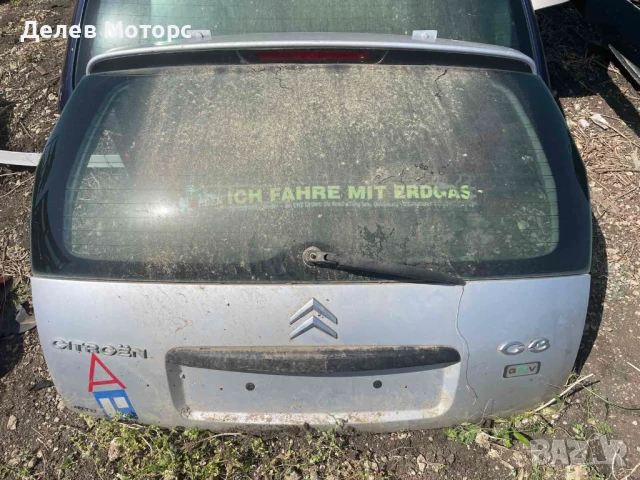 Задна пета врата със стъкло от Citroen C3 2000 г. Ситроен Ц3