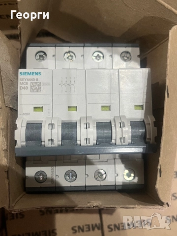 Електро-апаратура, предпазители,ДТЗ и д.р, снимка 5 - Други инструменти - 51575612