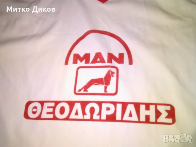 Футболна тениска №8 100%памук дълъг ръкав размер М реален, снимка 2 - Футбол - 28294465