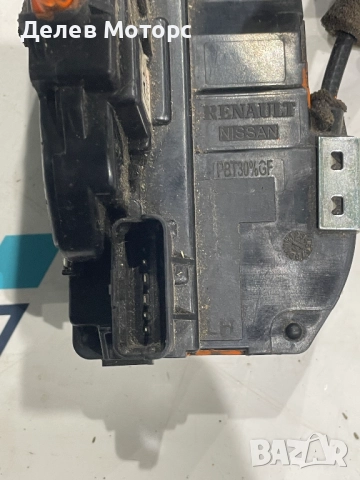 Брава предна лява от Infiniti Q50 3.5I Hybrid AWD, 306 ph., 2015, 111 000 km. , снимка 4 - Части - 52355644