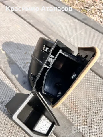 Пепелник заден лява кора за Мерцедес CLS. W219. A2198100730, снимка 3 - Части - 48949033