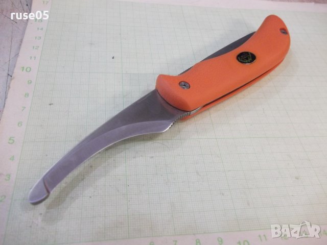 Нож ловен "OUTDOOR EDGE , SZ-20NC", снимка 13 - Ножове - 43687529