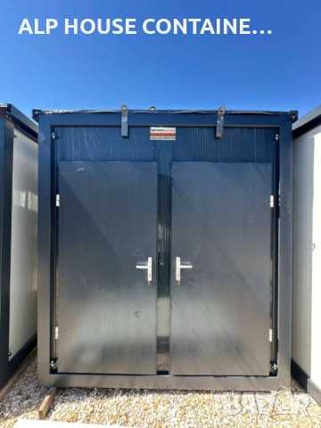 Санитарен контейнер 240х140 | WC контейнер, Санитарен възел, снимка 3 - Друго търговско оборудване - 51579824