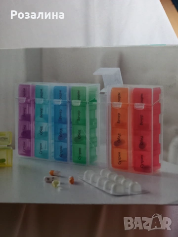 Кутия за лекарства, 7бр по 4 отделения