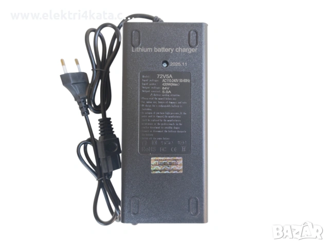 Зарядно устройство 84V (T-type) 5A, снимка 3 - Друга електроника - 53559016