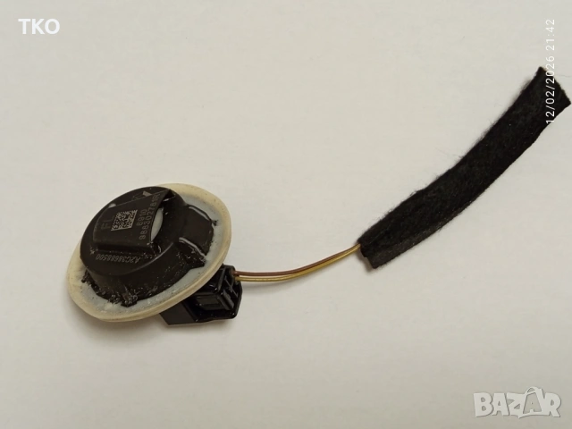 Crash airbag sensor - Еърбег датчик за RENAULT Captur Kadjar Clio 4 и DACIA Duster