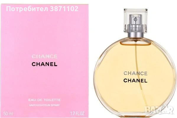 Chanel Chance Eau de Parfum 50 ml е дамска парфюмна вода (Eau de Parfum) 