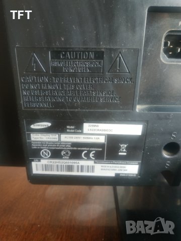 Samsung SyncMaster 225MW monitor 22inch, снимка 4 - Монитори - 43479947
