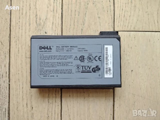 Dell Latitude C500, C510, C600, C610, C640, C540, C800, C810, C840 батерия TYPE 66WRH