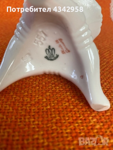 Vintage Frankenthal Dresden.1920 г. Античен свещник., снимка 2 - Антикварни и старинни предмети - 51691956