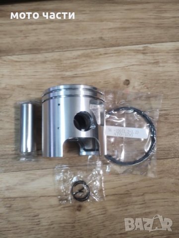 Бутало к-т Kawasaki KDX125- 57мм 