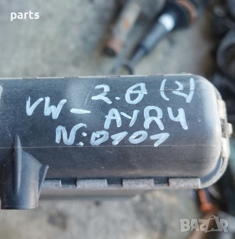 Воден Радиатор VW Голф 5 2.0TDI - Пасат - Ауди
- 1K0121251DM, снимка 7 - Части - 50569730