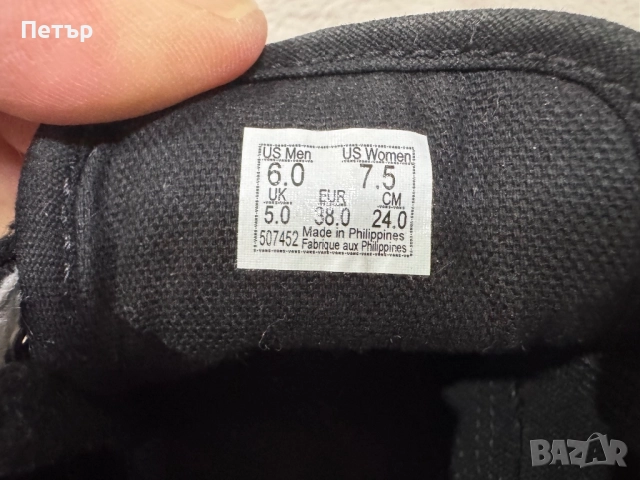 Дамски сникерси VANS, снимка 6 - Дамски ежедневни обувки - 51527275