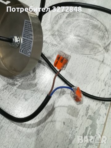 Модерен пендел, снимка 6 - Лампи за таван - 43450280