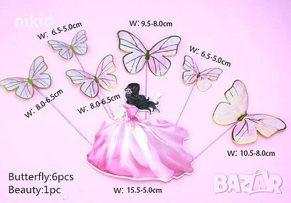 10 пеперуди картонени златен контур на тел розови лилави топери украса декор за торта, снимка 8 - Други - 29247526